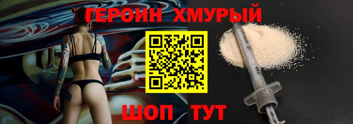  COCAIN Выборг
