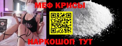 трава Гатчина