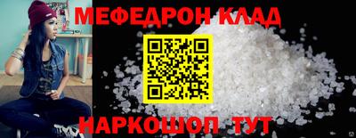 jwh Гусь-Хрустальный