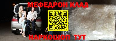 трава Гатчина