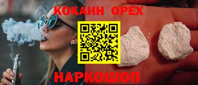 трава Гатчина