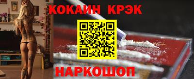 бутират Гагарин