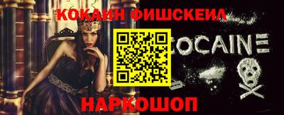 бутират Гагарин
