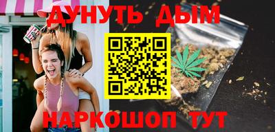 трава Гатчина