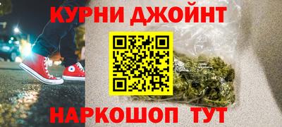 jwh Гусь-Хрустальный