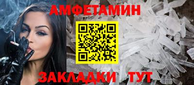 трава Гатчина