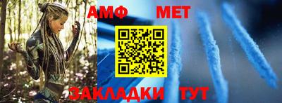 крисы Гай
