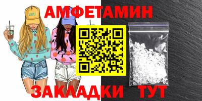 трава Гатчина