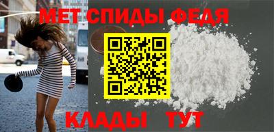 трава Гатчина