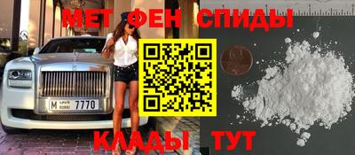 бутират Гагарин