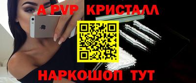 трава Гатчина