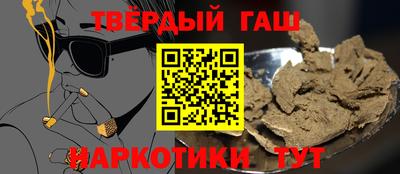 крисы Гай