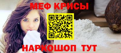 jwh Гусь-Хрустальный